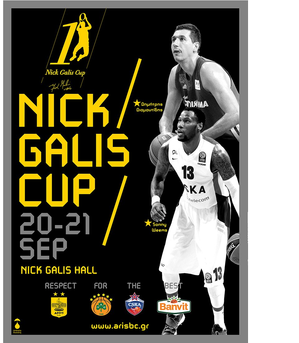 Nick Galis Cup - Poster 2