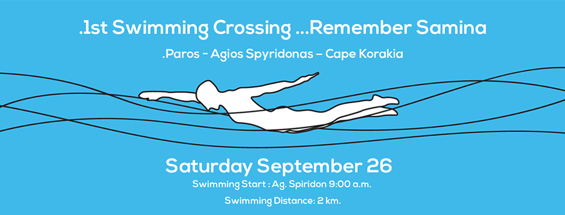 1st Swimming Crossing Samina