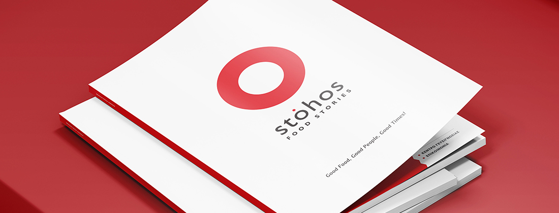 Catalog Design - Stohos